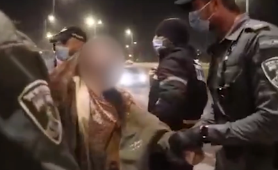 בת ה-14.5 חוותה השפלות במעצר ותפוצה