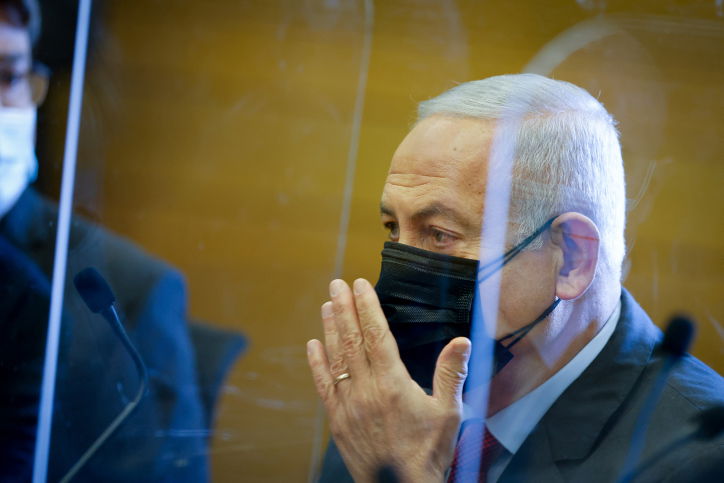 ח"כ בנימין נתניהו