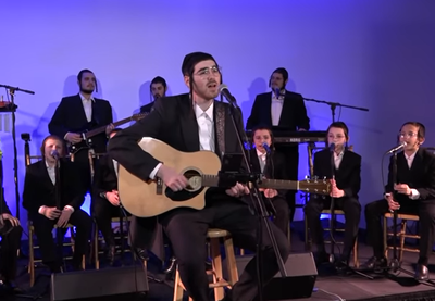 שמילי שטיינברג בביצוע לייב: "ותחזינה"