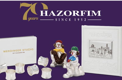 הנחות ענק לקראת חג הפורים