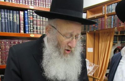 הרב יהודה אריה דינר