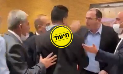 המהומה ב'פרסה'