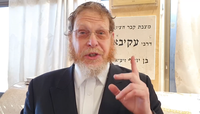 מסכת פאה; פרק ז', משניות ז'-ח'; פרק ח', משנה א' • צפו