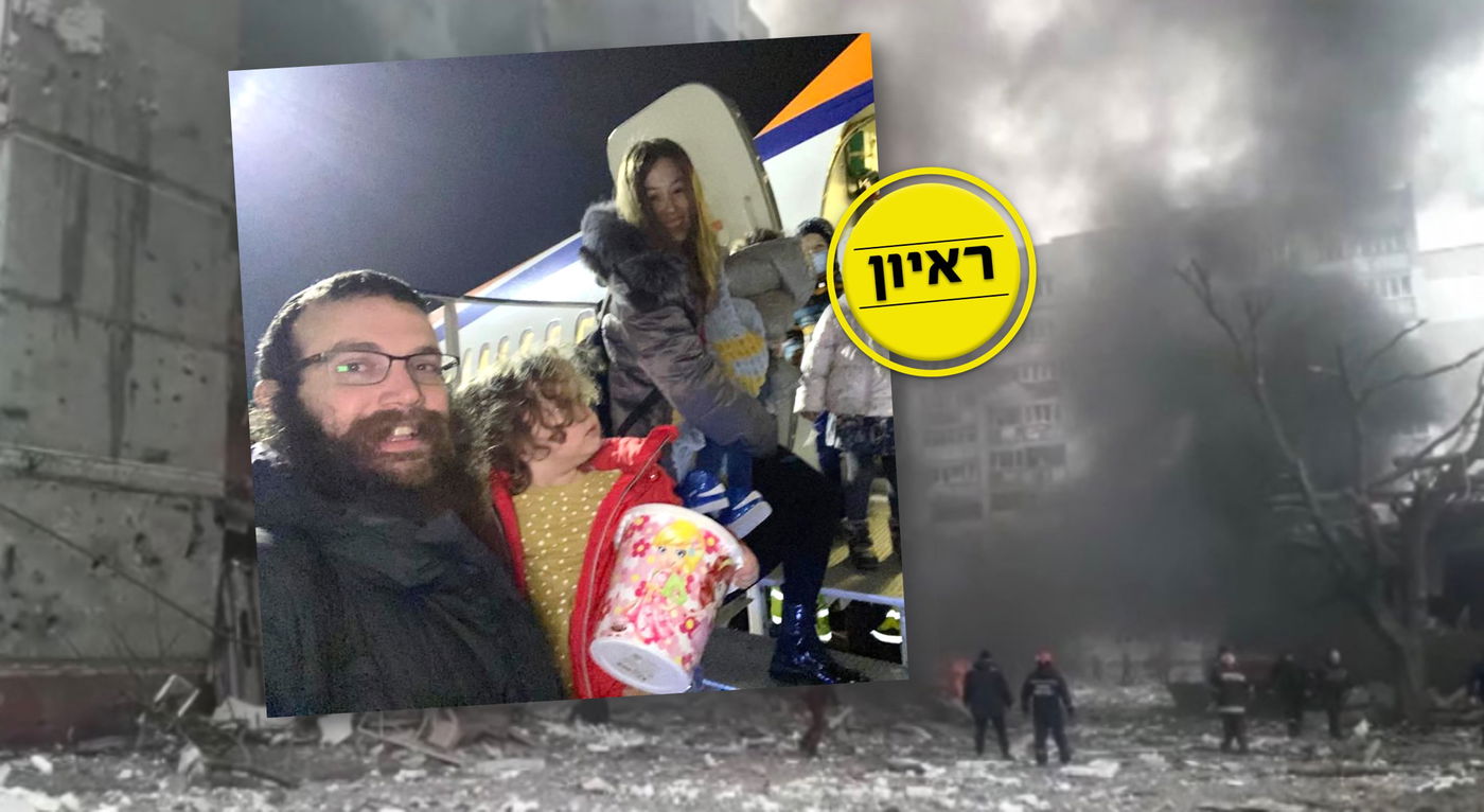 היממה הראשונה בישראל: "מעכלים שמה שהיה לא יהיה"