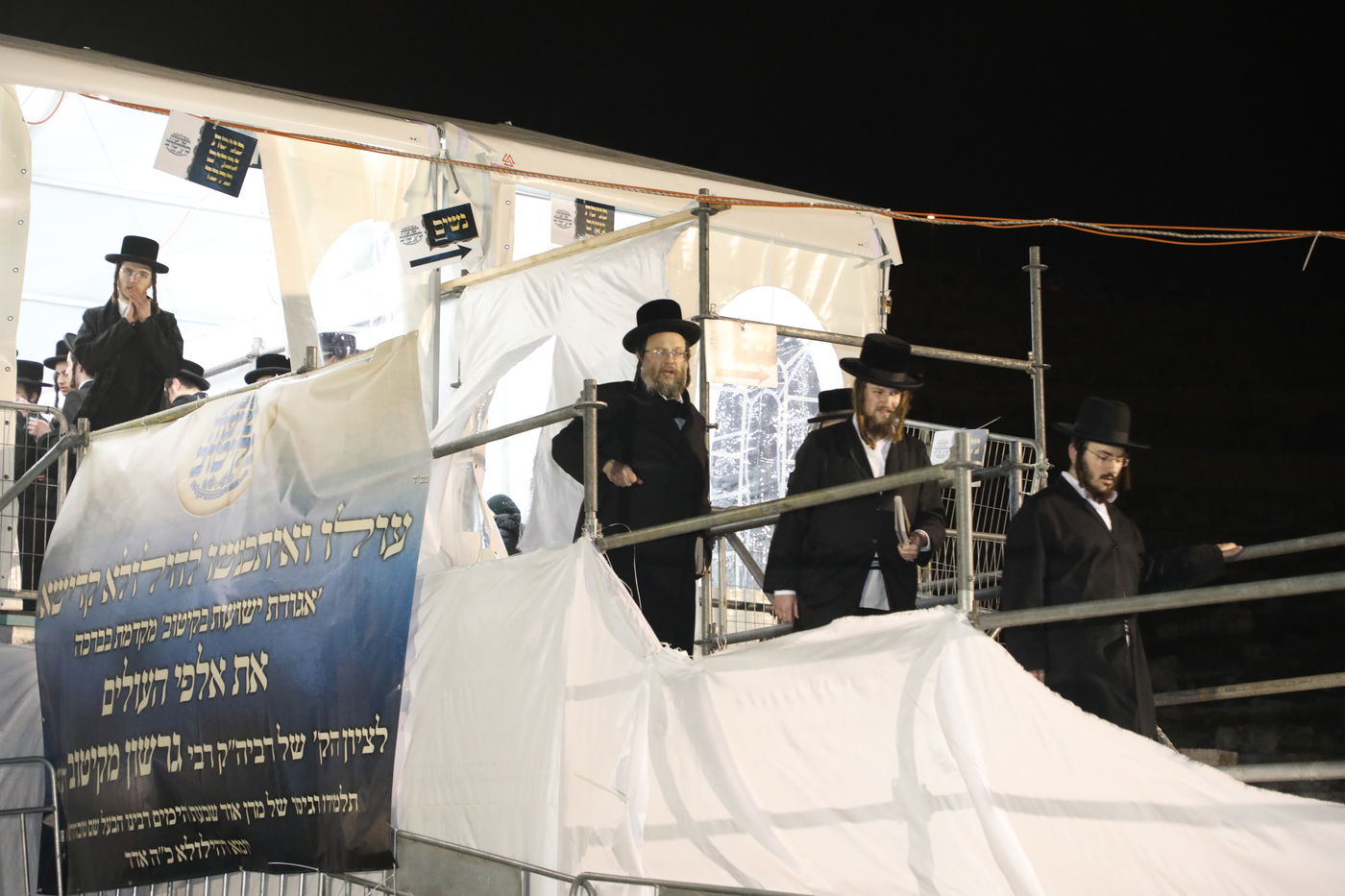 המונים בהילולת הרה"ק רבי אברהם גרשון מקיטוב זיע"א