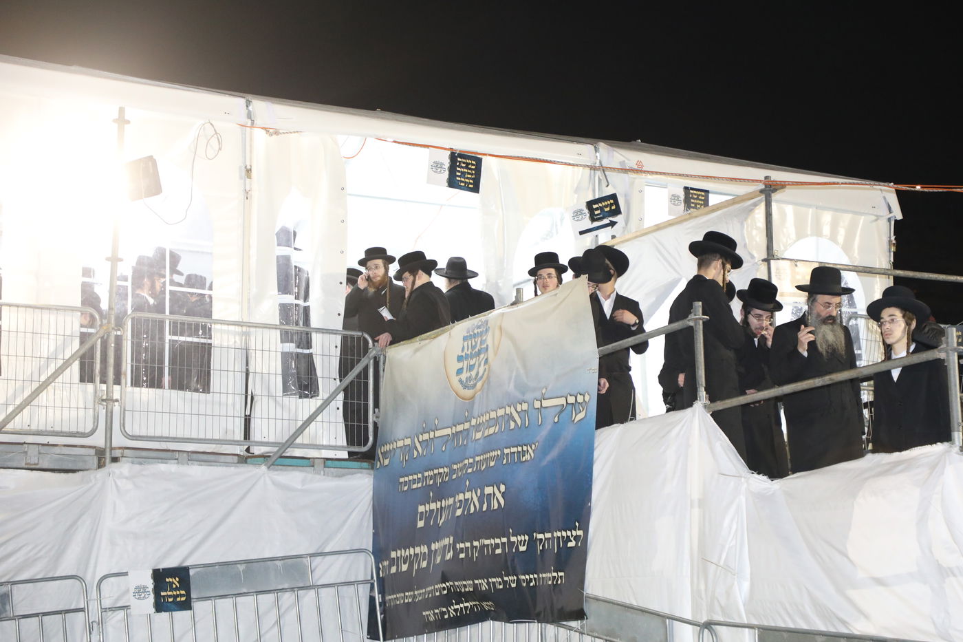 המונים בהילולת הרה"ק רבי אברהם גרשון מקיטוב זיע"א