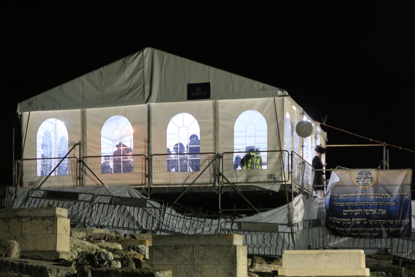 המונים בהילולת הרה"ק רבי אברהם גרשון מקיטוב זיע"א