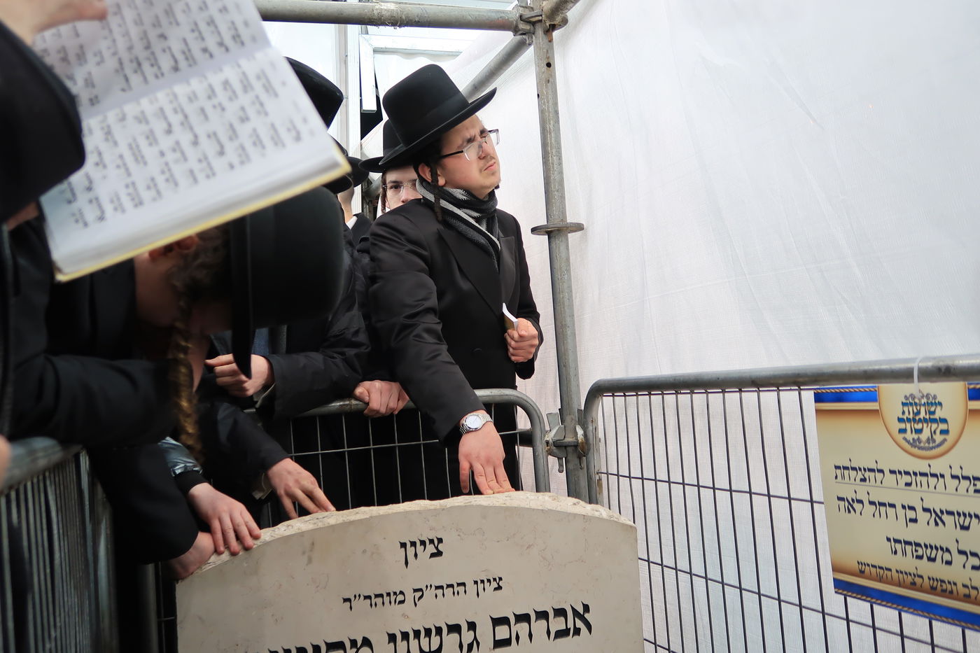 המונים בהילולת הרה"ק רבי אברהם גרשון מקיטוב זיע"א