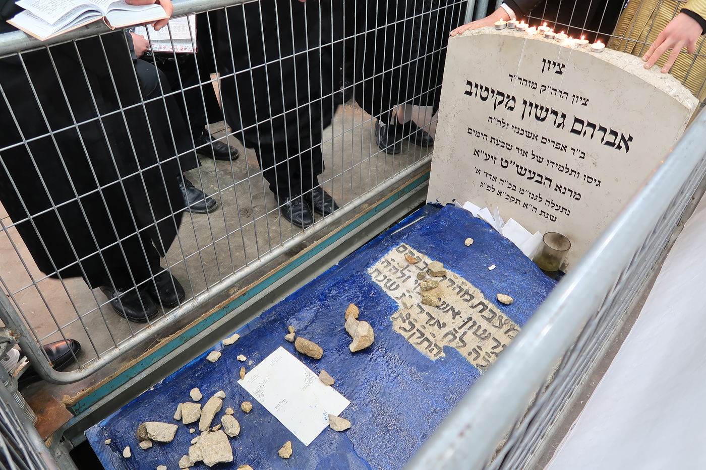 המונים בהילולת הרה"ק רבי אברהם גרשון מקיטוב זיע"א