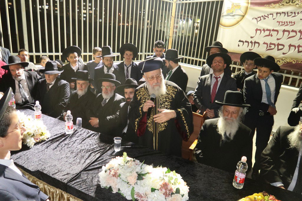 הראשון לציון השתתף: הכנסת ספר תורה לישיבת 'עטרת ראובן'