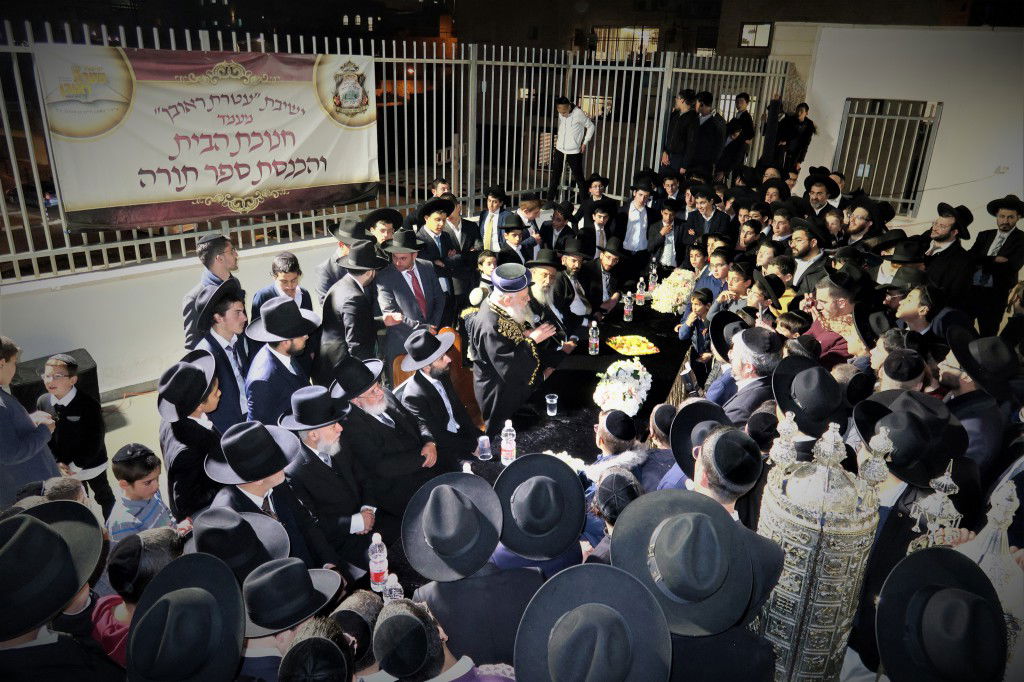 הראשון לציון השתתף: הכנסת ספר תורה לישיבת 'עטרת ראובן'