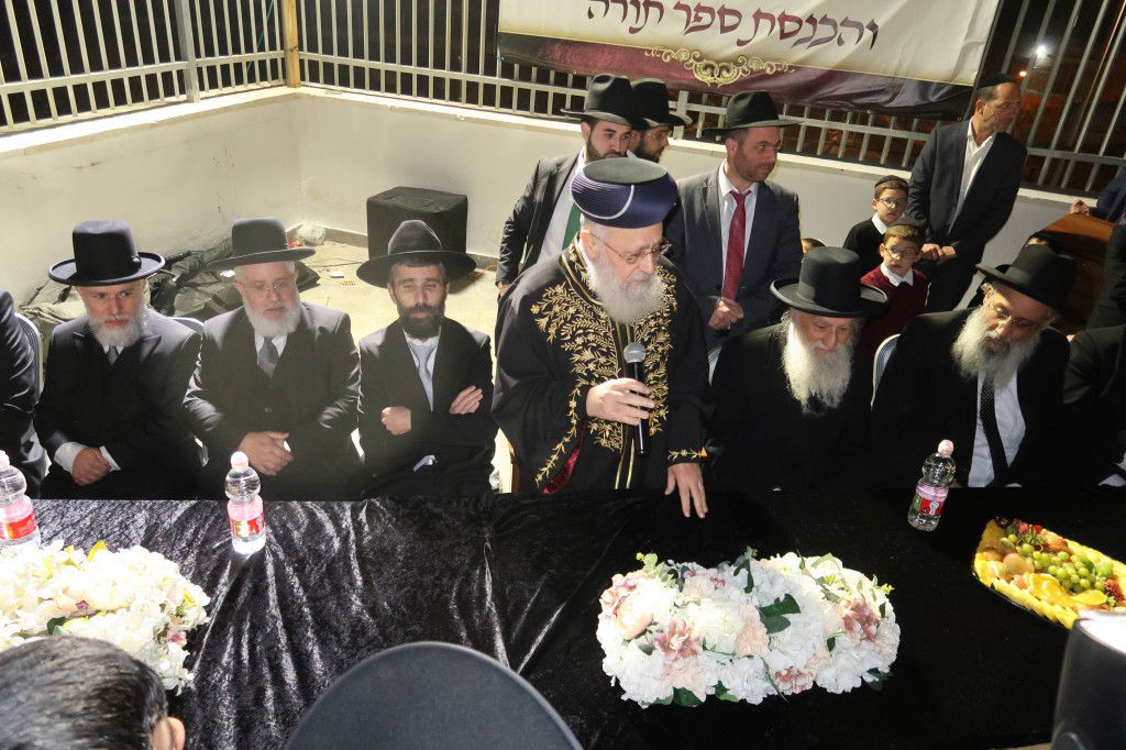 הראשון לציון השתתף: הכנסת ספר תורה לישיבת 'עטרת ראובן'