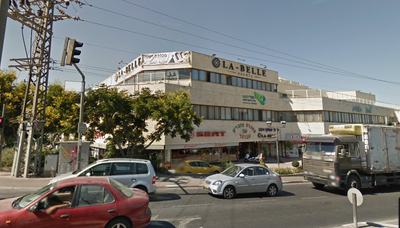 הבניין בו נמצא האולם