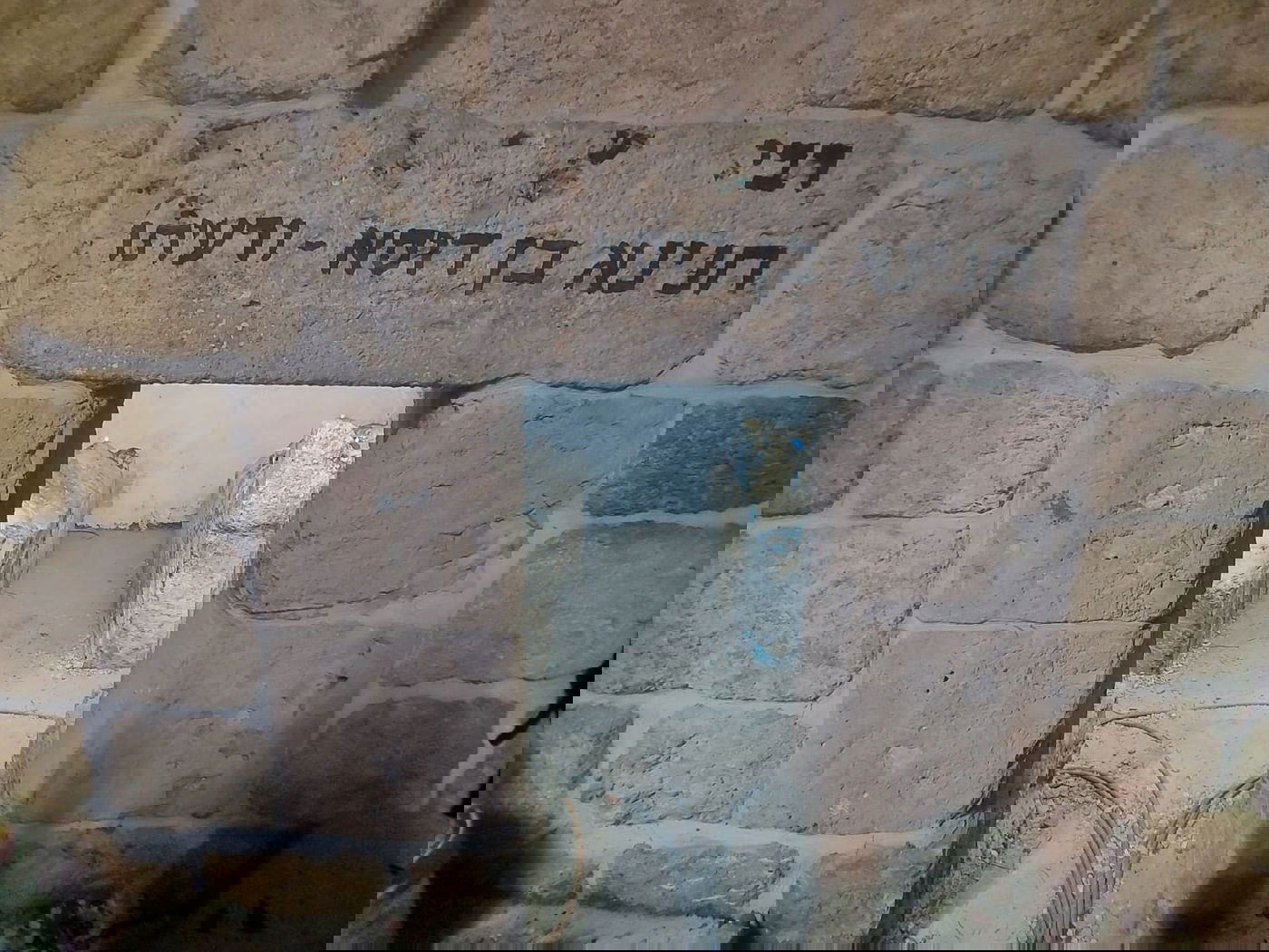 הסגולה של ליל שישי בקבר התנא רבי חנינא