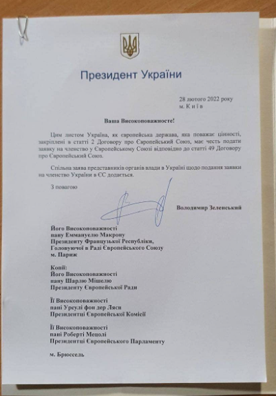 הפלישה הרוסית לאוקראינה • יומן מלחמה מצולם