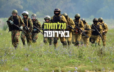 שכירי חרב רוסיים