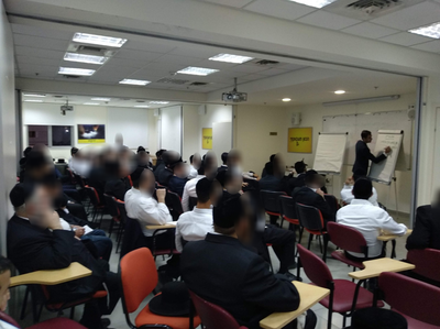 חרדים סדנאות של ההוגה הנכרי דייל קרנגי