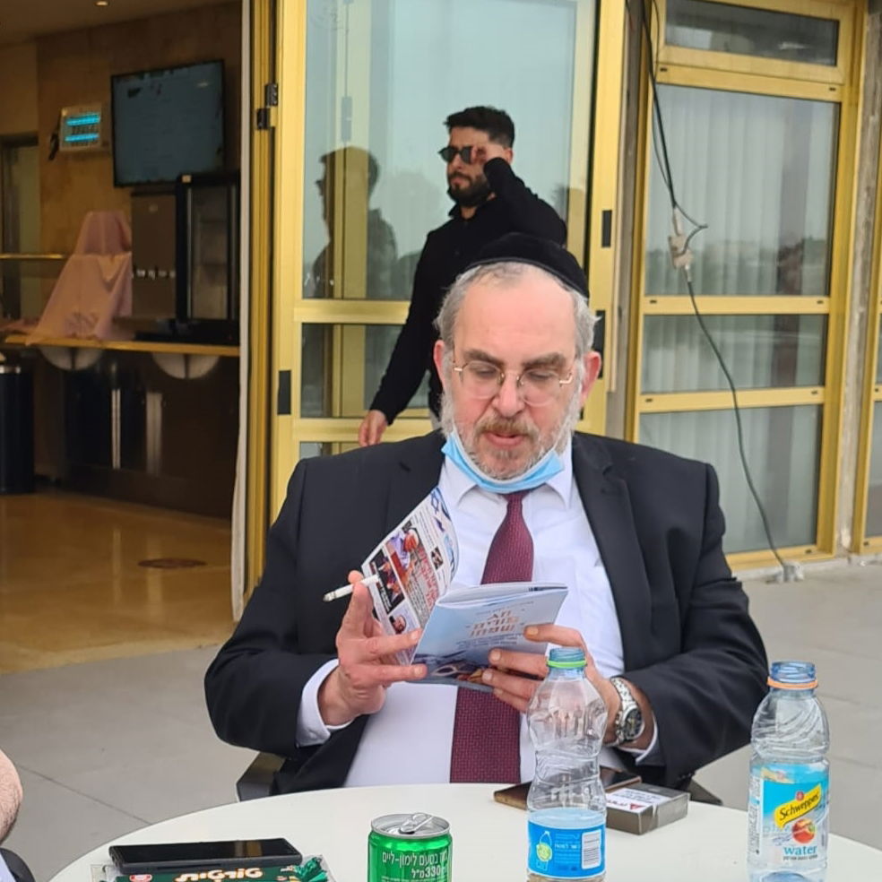 זופניק בכיכר • כל התמונות והנייעס של השבוע