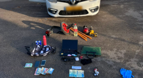 משמר הגבול עצר שלושה חשודים בגניבות