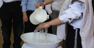 נטילת ידיים