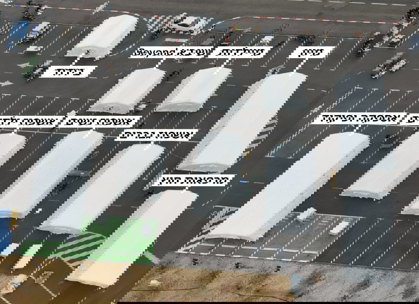 כך ייראה בית החולים