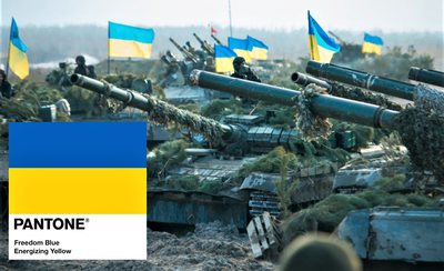 צבעי השנה של 2022