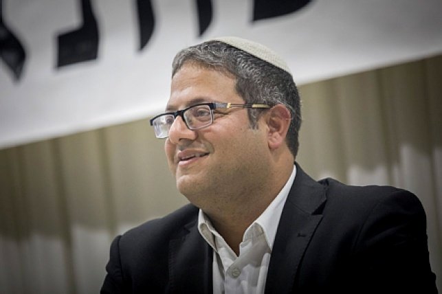 איתמר בן גביר