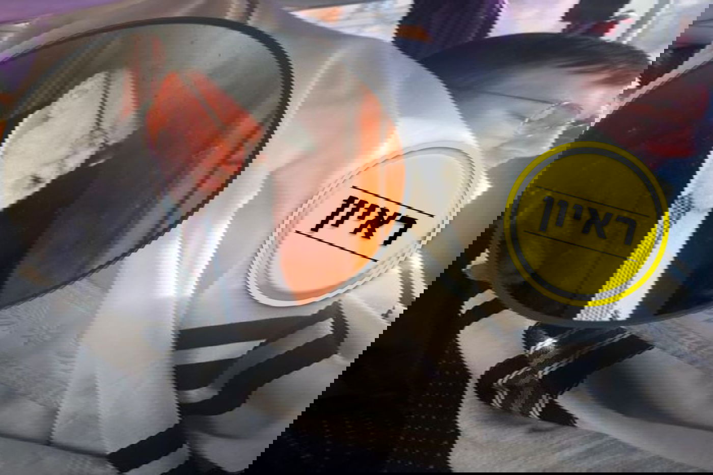 הגאון רבי שלמה בקשט