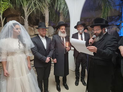 בחתונת בן הרב פנגר