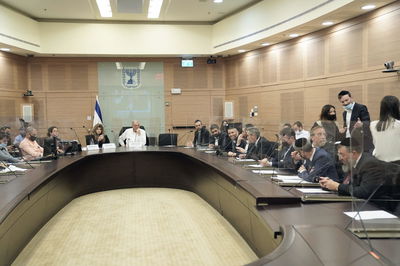 דיון ועדת הכנסת, היום