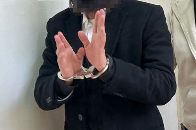 מעצר חשוד; ארכיון