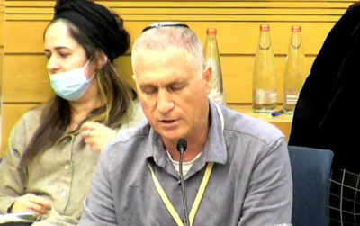תמונה: צביקי טסלר | בוידיאו: מתן כהנא מדבר בוועדה