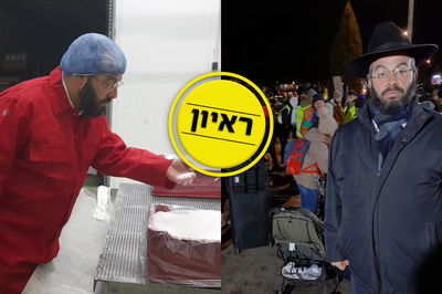 הרב נחמיה רוטנברג