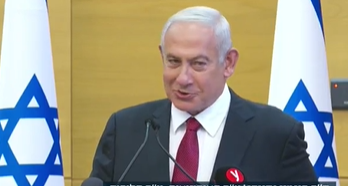 בנימין נתניהו, היום בפתח ישיבת סיעת הליכוד