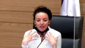 עידעת סילמן