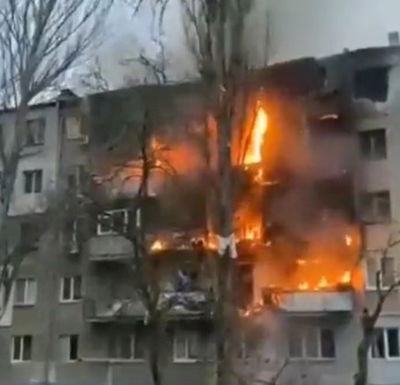 הבניין בוער בחרקוב