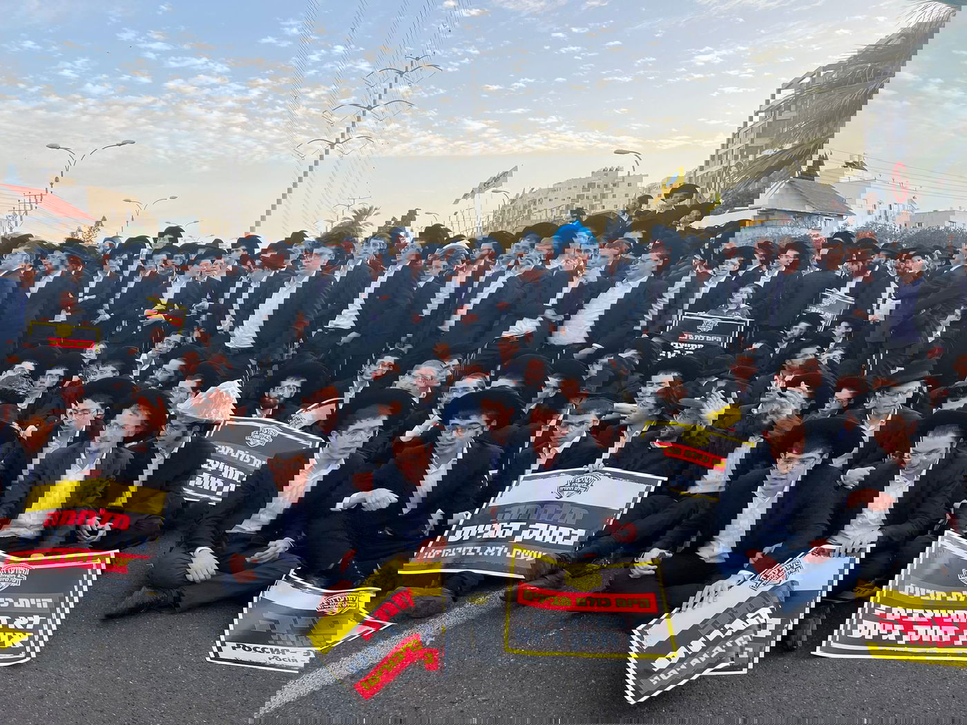 מפגיני "הפלג" חסמו את כביש גהה בכניסה לבני ברק