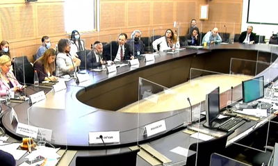 וועדת הכלכלה, היום