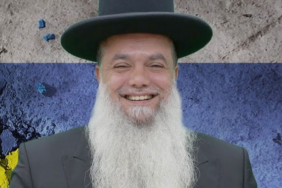 המלחמה באוקראינה • שיעורו של הרב יגאל כהן