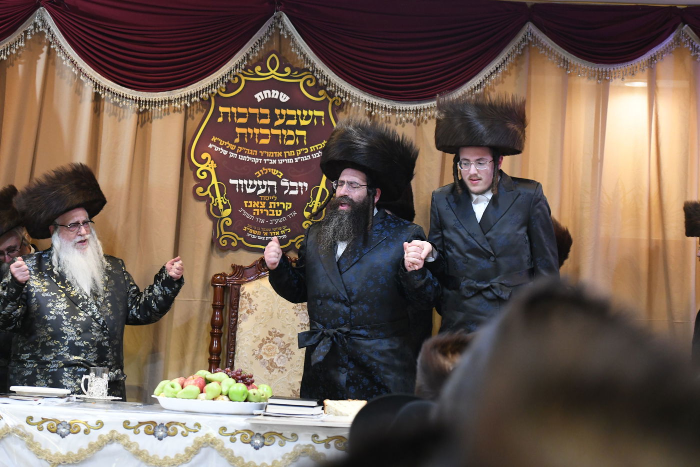 תיעוד מסכם: שמחות השבע ברכות לנכדת הרבי מצאנז