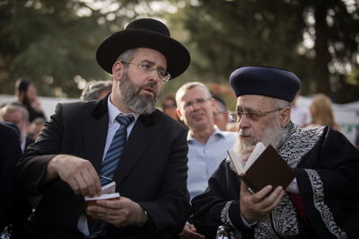 הרבנים הראשיים, ארכיון