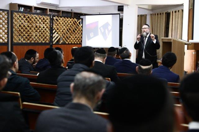 הסברה ומודעות לפגעי הזמן, במטרה להעניק כלים מעשיים להתמודד מול פיתויי ונסיונות הדו