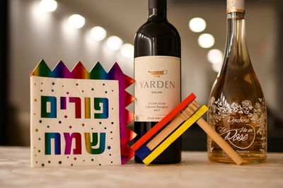 מה דין משלוח מנות פשוט לאיש מכובד? • צפו