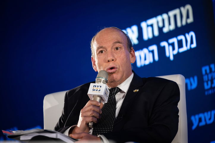 מבקר המדינה מתניהו אנגלמן