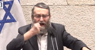 גפני במליאת הכנסת, היום