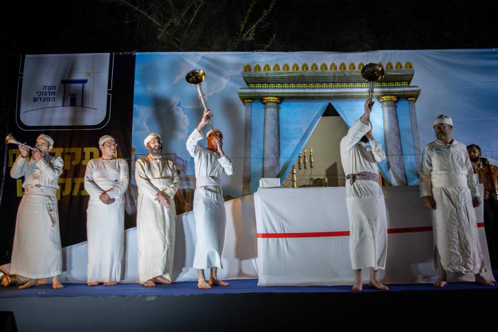 קרבנות: האם מושג ההקרבה עדיין רלוונטי?