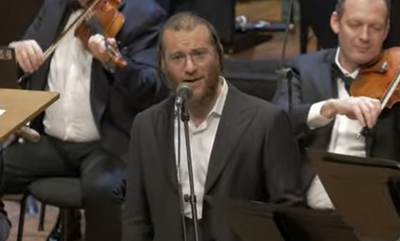 "א יענקי למר שטיקעלע" / חזנות פורימית