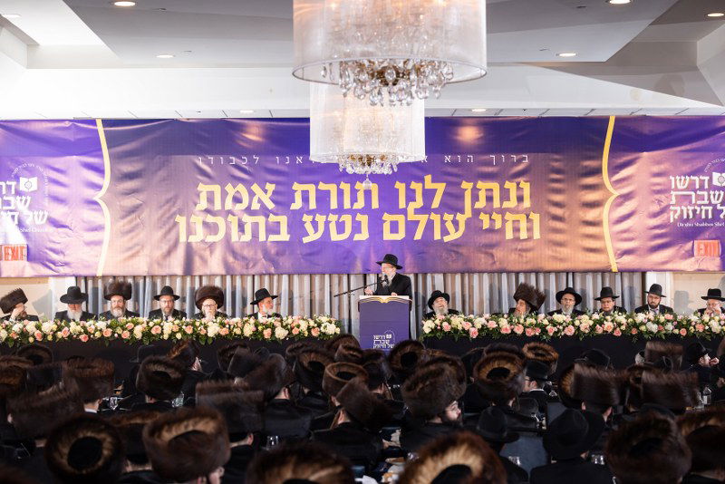 גלריה מרהיבה: הקונוונשן של 'דרשו' בקונטיקט