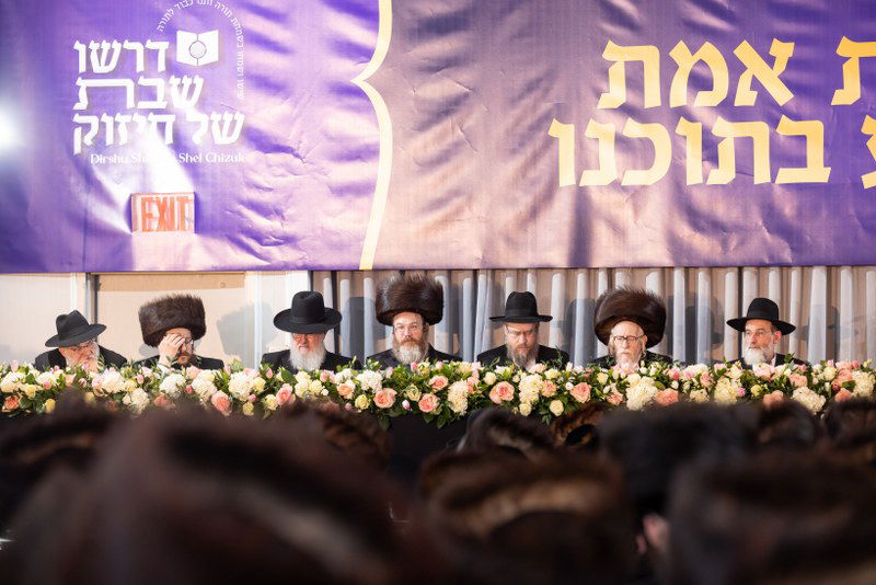 גלריה מרהיבה: הקונוונשן של 'דרשו' בקונטיקט