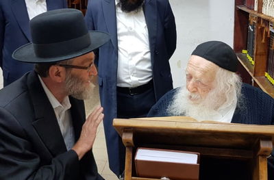 ח"כ גפני במעונו של שר התורה